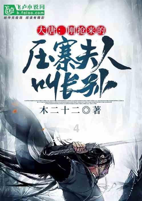 德方纳米(300769.SZ):2023年度预亏14亿元-16.5亿元